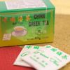 tea-fujian-green-tea-cha-verde-40g-C-loja-projeto-verao