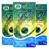 green-gem-chlorella-kit-3x-360-comprimidos-90g-loja-projeto-verao-01