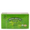 mkt-Fujian-Organic-Green-Tea-cha-verde-sache-loja-projeto-verao-01