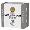 vitafor-luo-han-guo-fruta-do-monge-medicina-tradicional-chinesa-30-saches-de-1g-30g-loja-projeto-verao