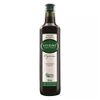 uvaso-vinagre-aceto-balsamico-tradicional-organico-500ml-loja-projeto-verao
