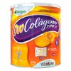 katigua-duo-colageno-tipo-2-sabor-laranja-275g-loja-projeto-verao