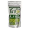 tradbras-matcha-made-in-japan-green-tea-70g-loja-projeto-verao