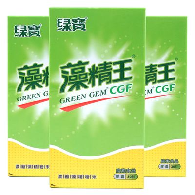 mkt-green-gem-kit-3x-cgf-chlorella-growth-factor-30-capsulas-30g-loja-projeto-verao