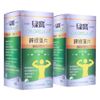green-gem-kit-2x-chlorella-zn-zinco-700--tabletes-200mg-loja-projeto-verao-01--1-