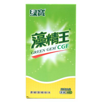 green-gem-cgf-30-capsulas-loja-projeto-verao