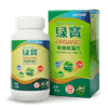 green-gem-chlorella-organica-250mg-600-comprimidos-loja-projeto-verao